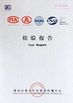 China Foshan Yiquan Plastic Building Material Co.Ltd certificaten