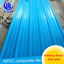 Soundproof Rib 2.5mm Upvc Roofing Sheet For Workshop