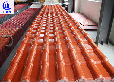 Terracotta 219mm Golf Upvc Asa Synthetic Resin Roof Tile